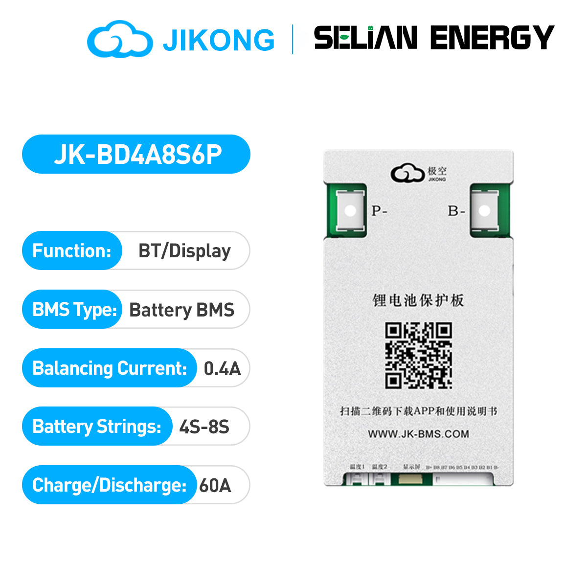 EU Stock JK Bms Active Balance Bms 4S 8S 12S 16S 20S 24S Smart Bluetooth Bms 60A 80A 100A 150A 200A for Lifepo4 Li-Ion Lto Battery