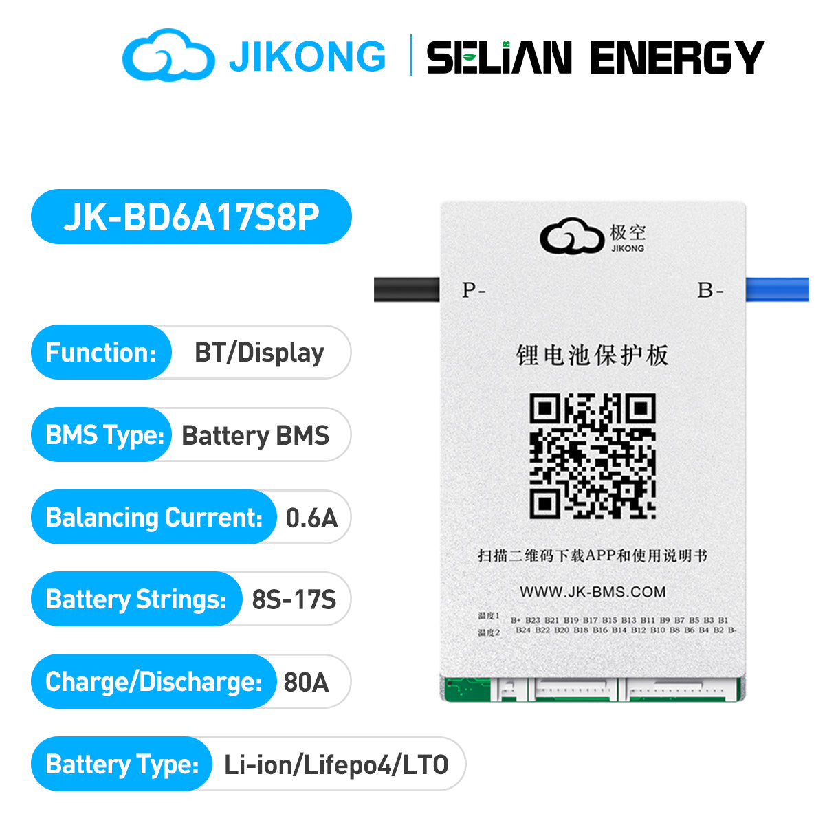EU Stock JK Bms Active Balance Bms 4S 8S 12S 16S 20S 24S Smart Bluetooth Bms 60A 80A 100A 150A 200A for Lifepo4 Li-Ion Lto Battery