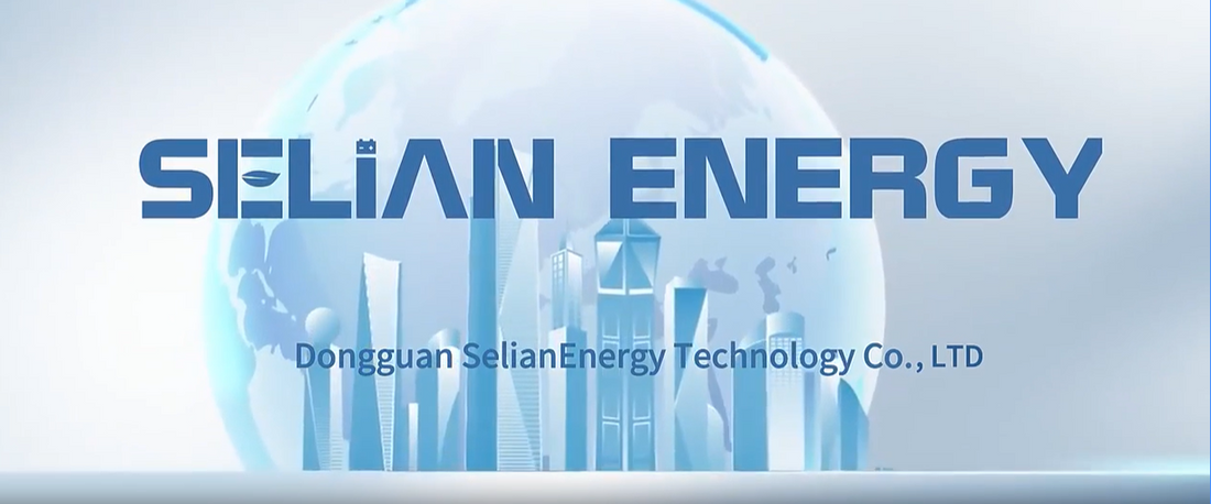 About SelianEnergy