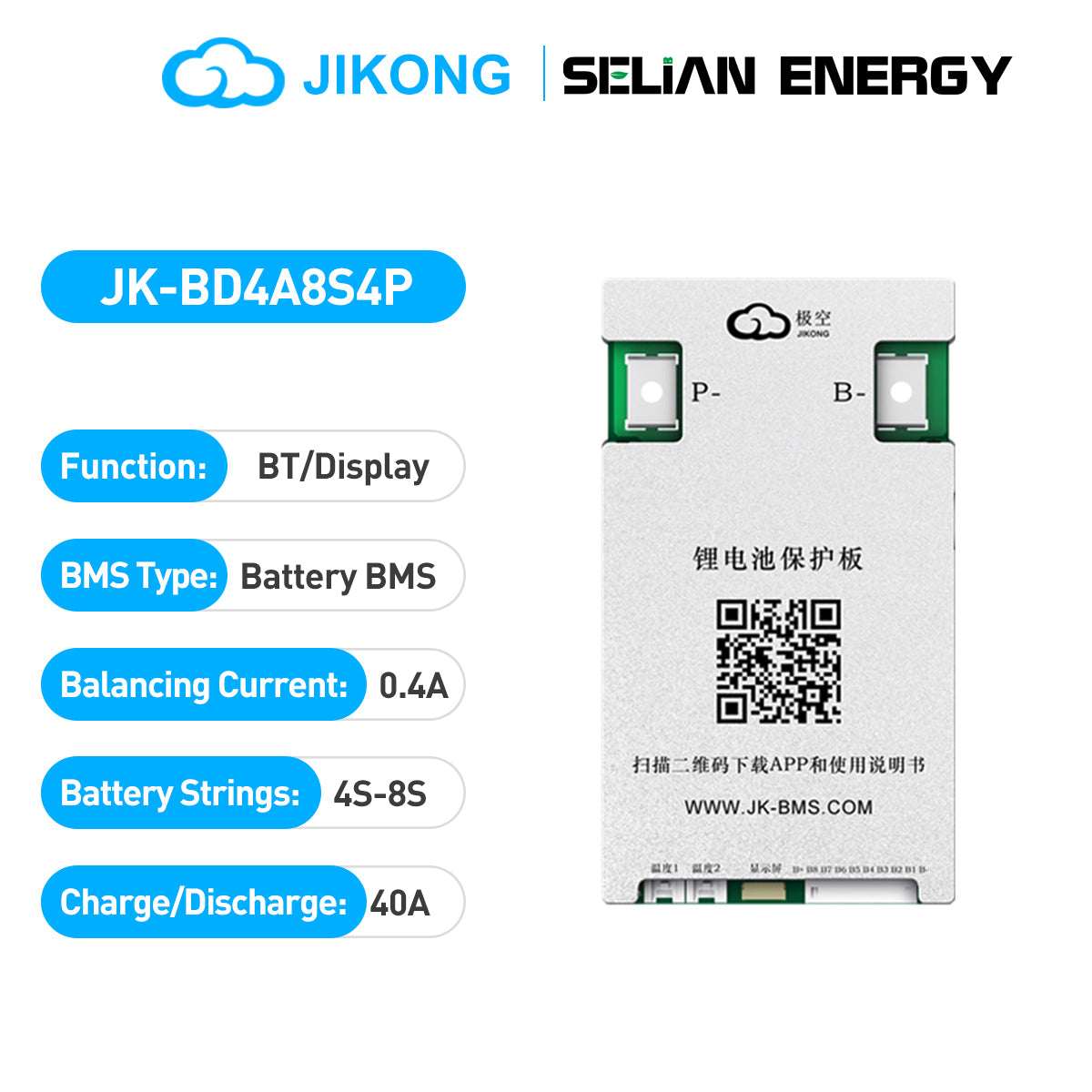 JK BMS 4S 24S Smart BMS 60A 100A 150A 200A for DIY Battery kits