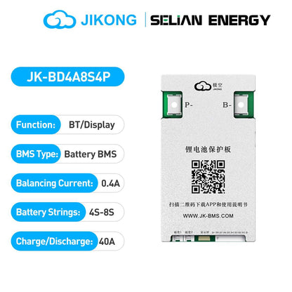 JK BMS 4S 24S Smart BMS 60A 100A 150A 200A for DIY Battery kits