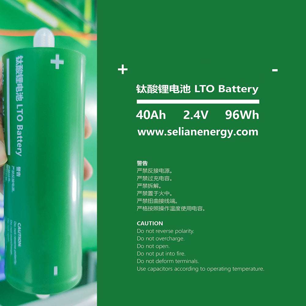 EU STOCK LTO 2.4V 40Ah battery Grade A high discharge lto cells For fast delivery 3-5days