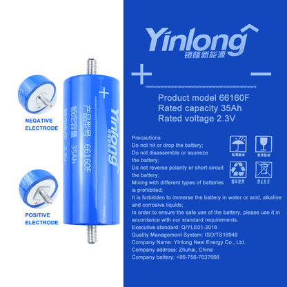 EU in Stock LTO Yinlong 2.3V 35Ah lithium titanate Battery Cycle life 25000+For Low temperature work,DIY Battery Pack