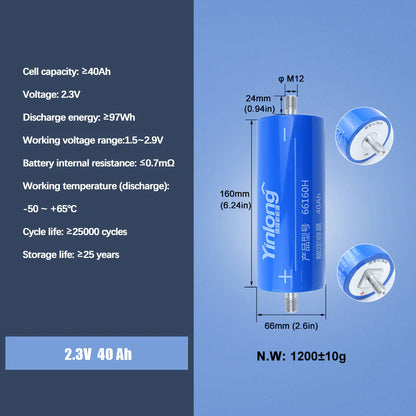 Yinlong 2.3V 40Ah  LTO battery Grade A For Low temperature work,Car audio,Solar storage