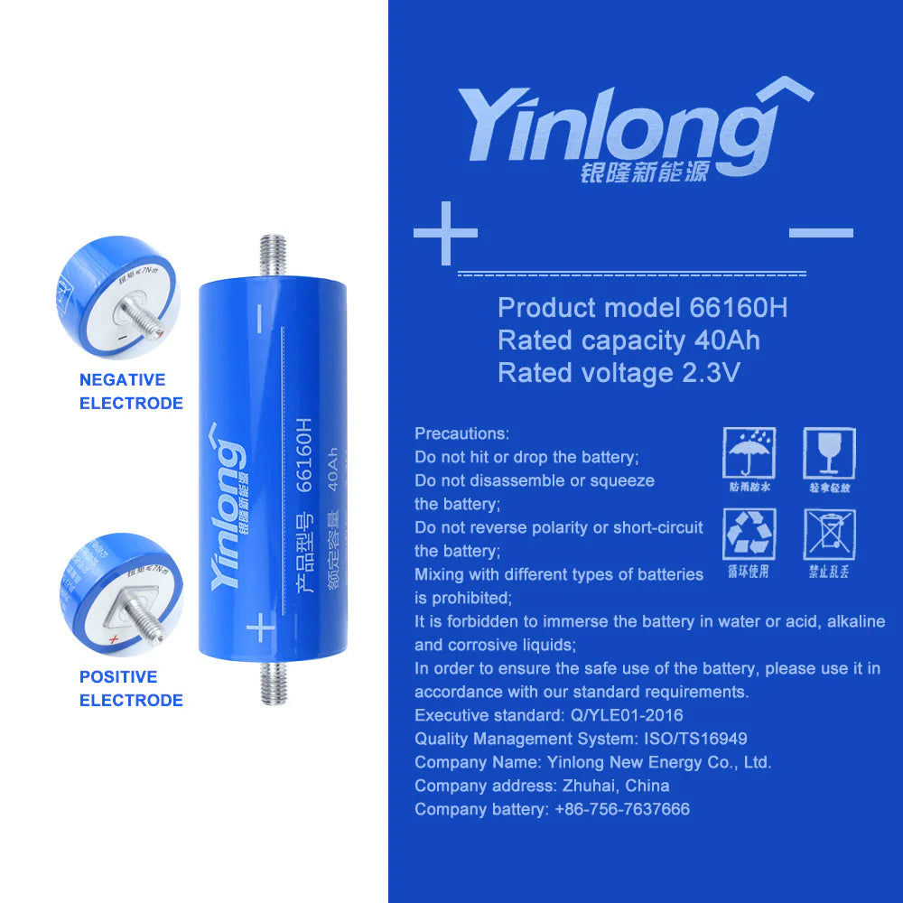 Yinlong 2.3V 40Ah  LTO battery Grade A For Low temperature work,Car audio,Solar storage