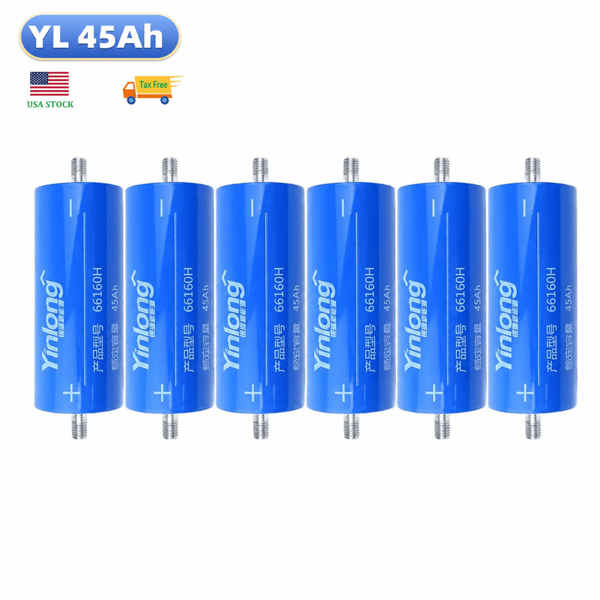 Batterie Yinlong 2,3 V 40 Ah LTO d'origine, en stock dans l'UE. Durée de vie de plus de 25 000 cycles. Idéale pour l'alimentation audio de voiture.