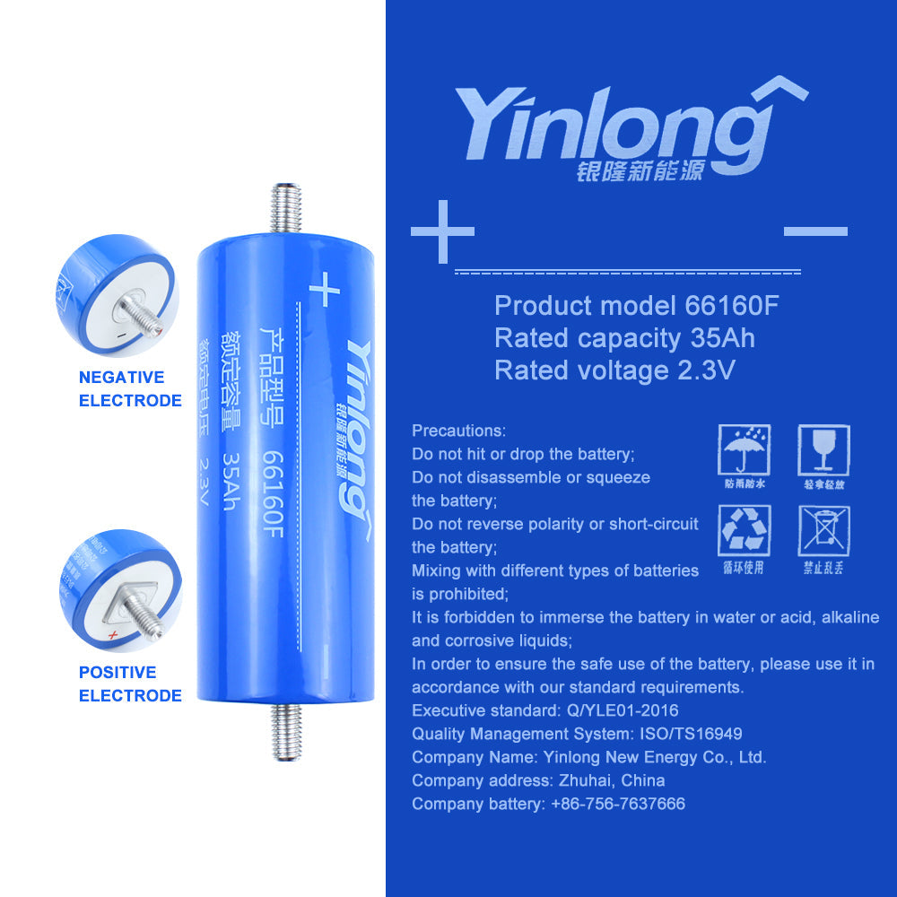 Yinlong 2.3V 35Ah LTO battery