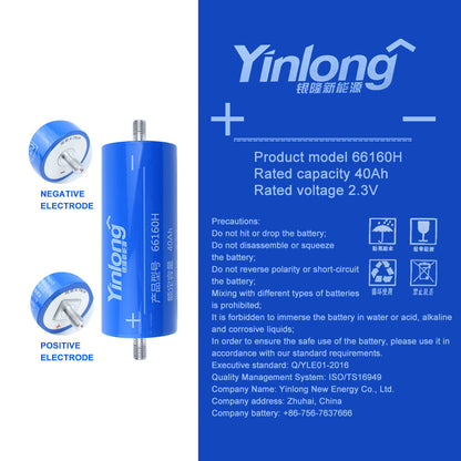 Yinlong 2.3V 40Ah LTO